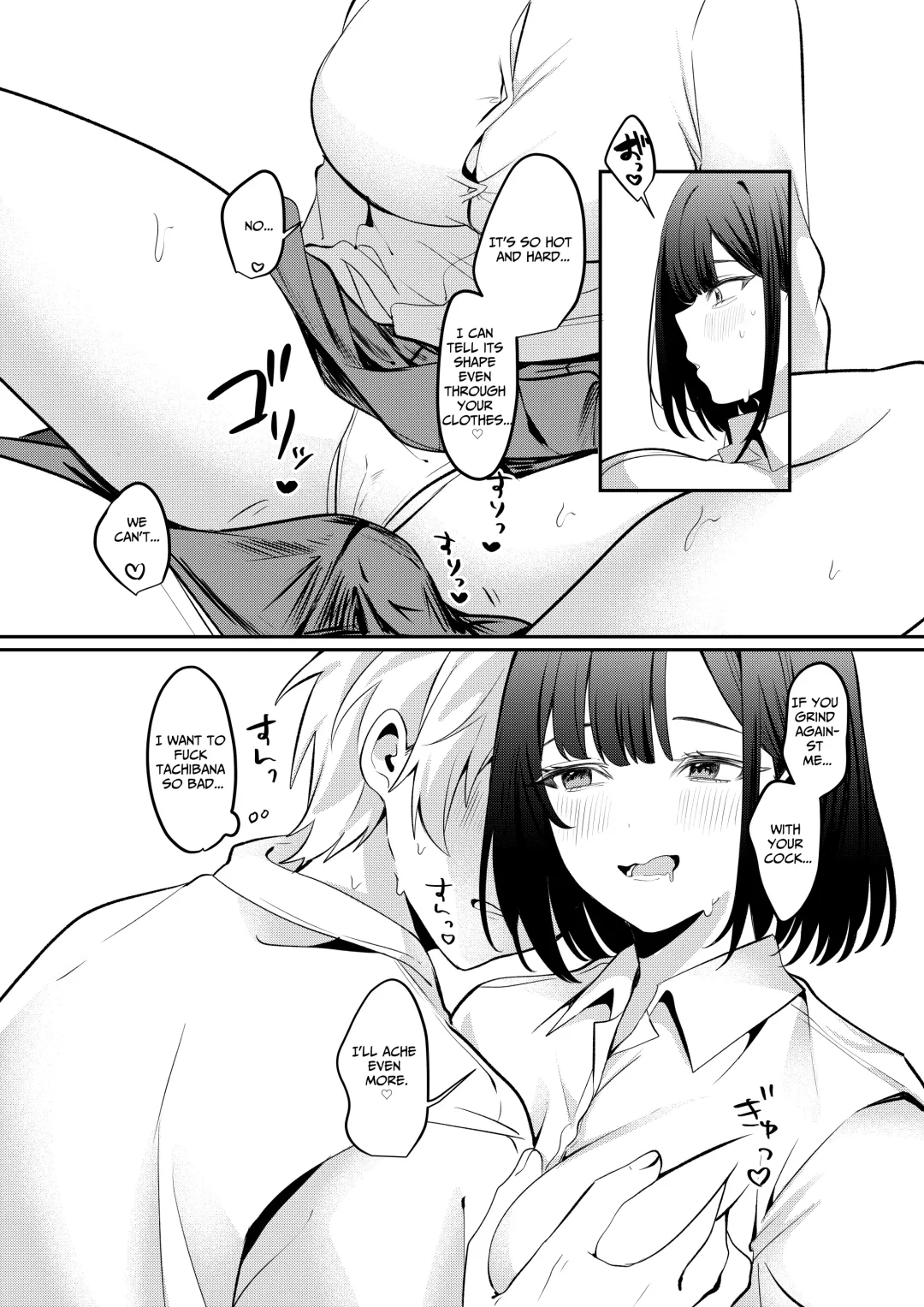 [Norisuke] Sex Shinai to Derarenai Heya ni Seiso na Anoko to Tojikomerareru | Trapped in a Sex-Locked Room with that Prim & Proper Girl Fhentai - Page 45