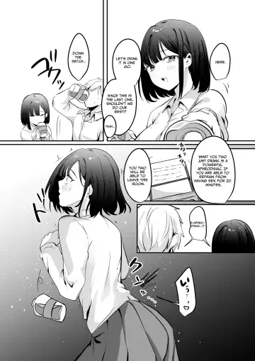 [Norisuke] Sex Shinai to Derarenai Heya ni Seiso na Anoko to Tojikomerareru | Trapped in a Sex-Locked Room with that Prim & Proper Girl Fhentai - Page 43
