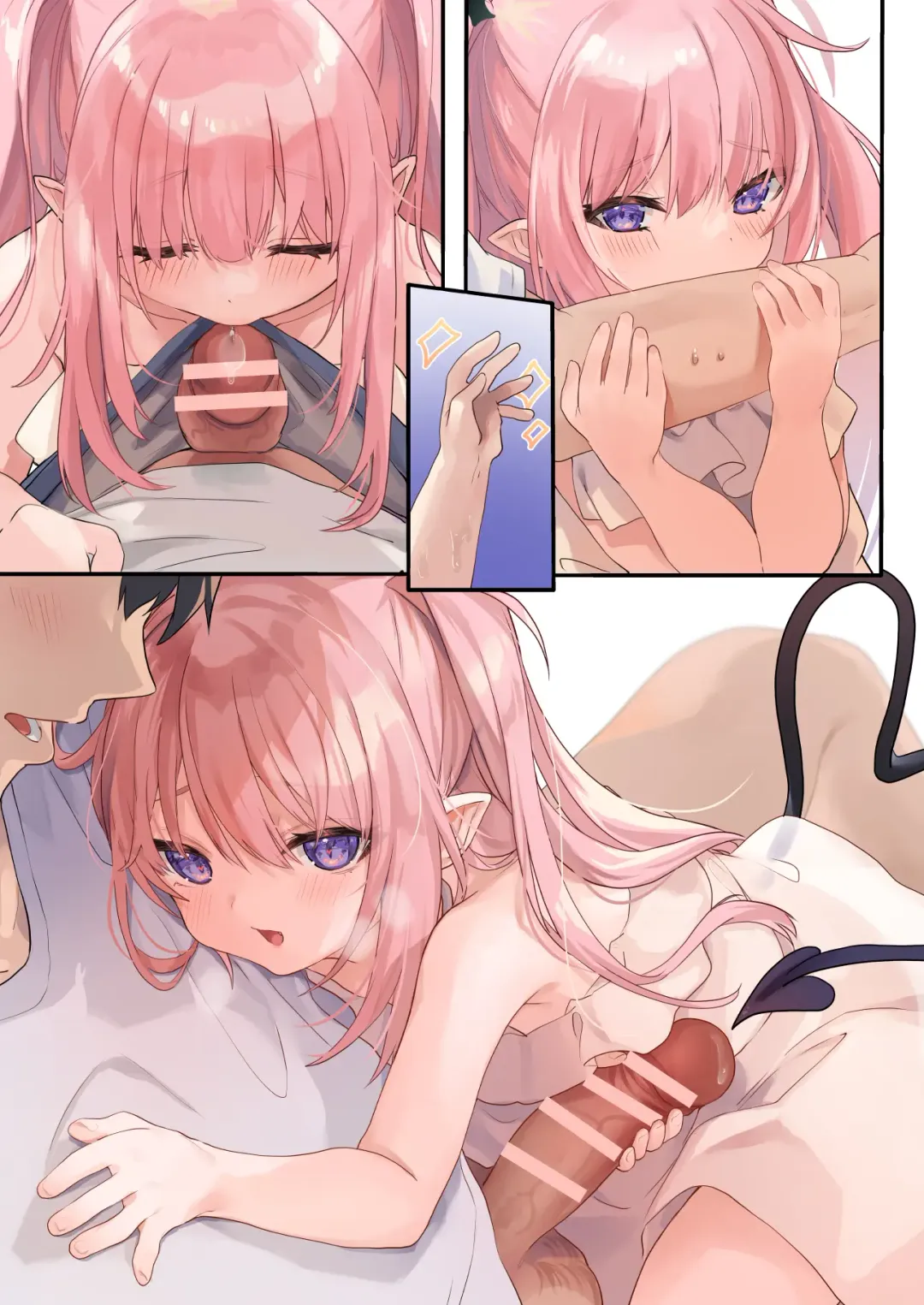 [Tamano Kedama] Ama Milk -Succu Mama to Natsuyasumi- Fhentai - Page 65