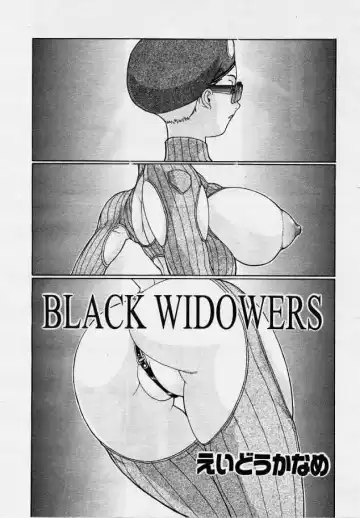 [Eidou Kaname] Black Widowers - Fhentai.net