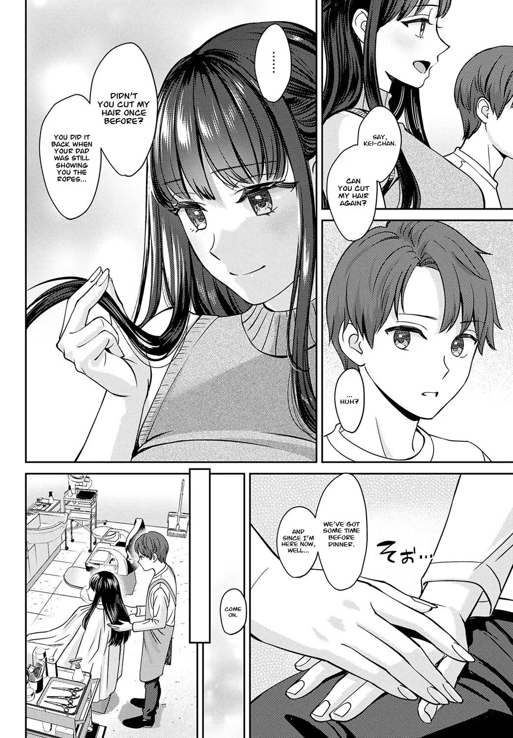 [Oshima Aki] Tachikiru Hodo ni, Koishikute Fhentai - Page 4