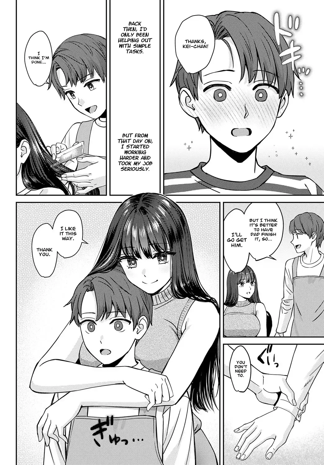 [Oshima Aki] Tachikiru Hodo ni, Koishikute Fhentai - Page 8