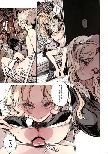 [Endou Okito] Beatrice Brothel 3 Fhentai - Page 21