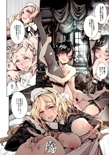 [Endou Okito] Beatrice Brothel 3 Fhentai - Page 50