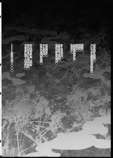 [Imaki Hitotose] Bokuchiku Zetchou Ushiko! Kotegawa Yui Fhentai - Page 34