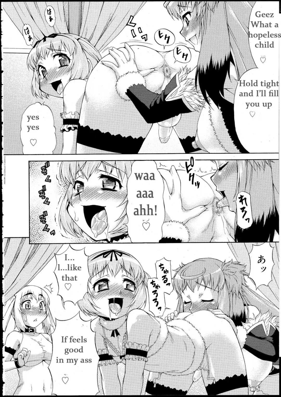 [Katou Jun] Avatar Trance! 3 Fhentai - Page 10