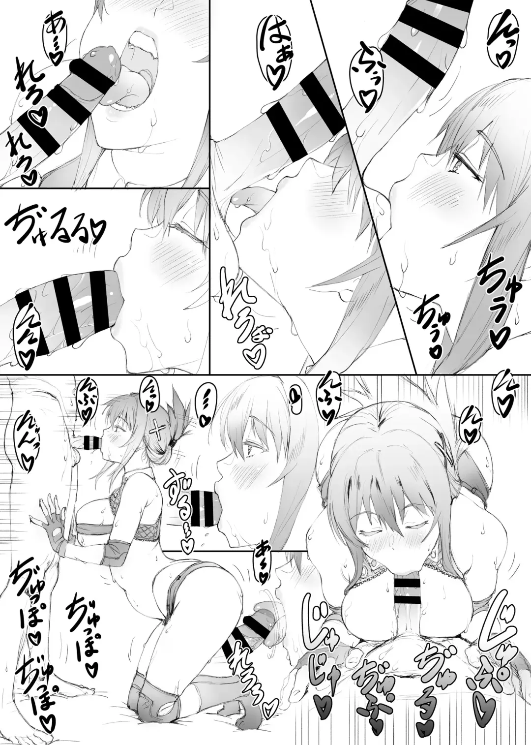 [Shikishima Shoutarou - Shikishima Tenki] hagane no onna Fhentai.net - Page 4