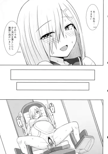 [Kotaru] Hamakaze-chan to Ichaicha Paizuri Botehara Ecchi!! Fhentai.net - Page 29