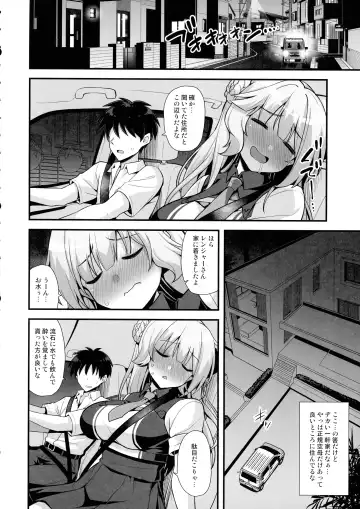 [Kokutou Nikke] Ranger-chan to Yoidore Lightning Marriage Fhentai.net - Page 6