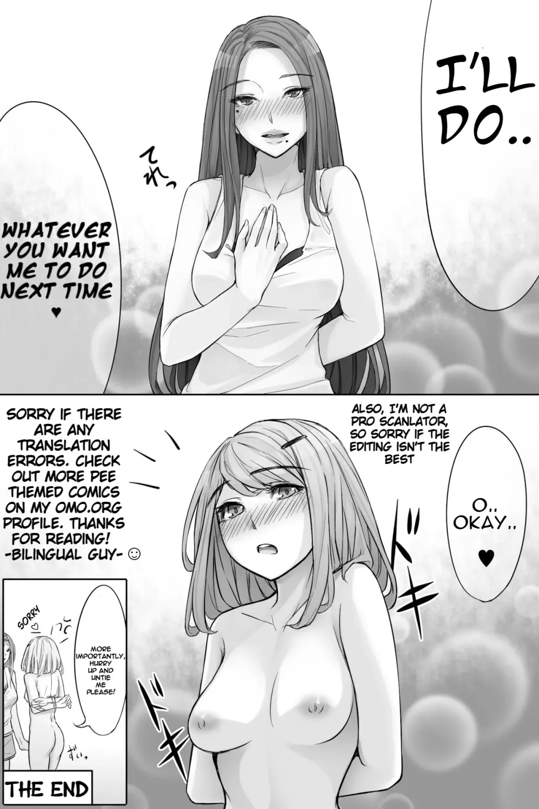 [Cocomachi] Genkai Hounyou 2 Fhentai - Page 15
