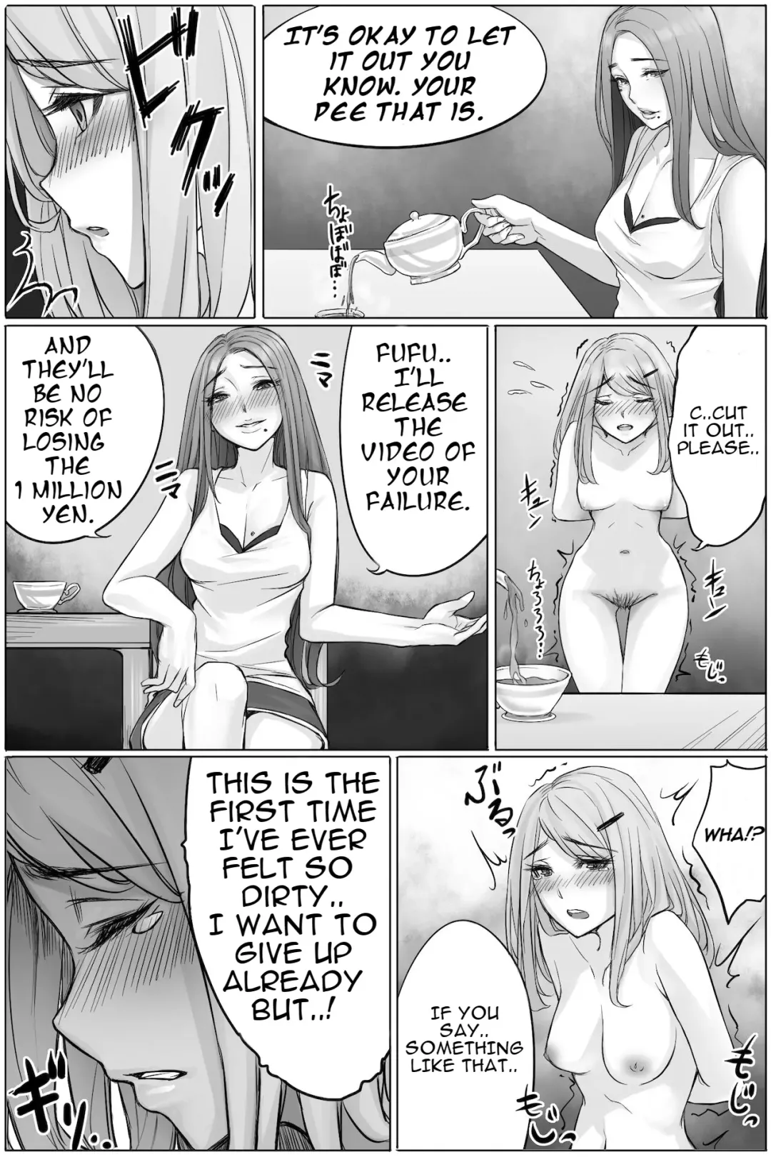 [Cocomachi] Genkai Hounyou 2 Fhentai - Page 5