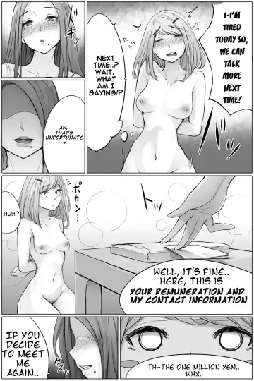 [Cocomachi] Genkai Hounyou 2 Fhentai.net - Page 14