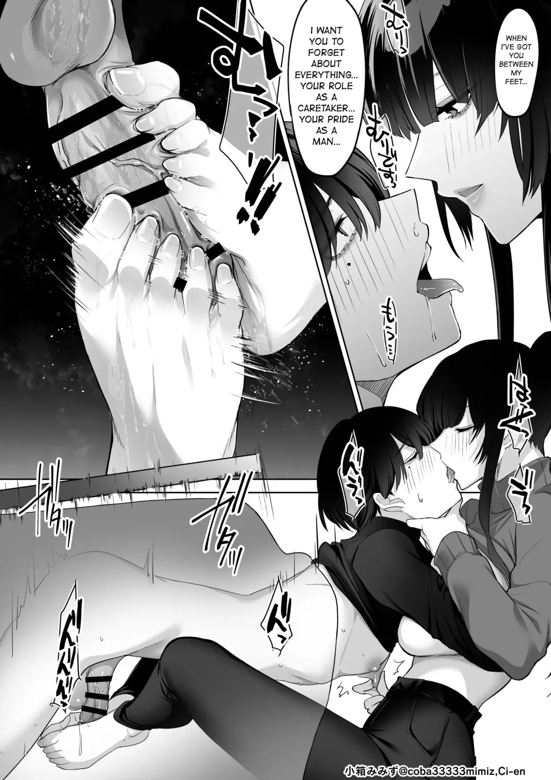 [Cobaco Mimiz] Kiyomaro-Sama to Mogari + Bangaihen 1-2 Fhentai - Page 49