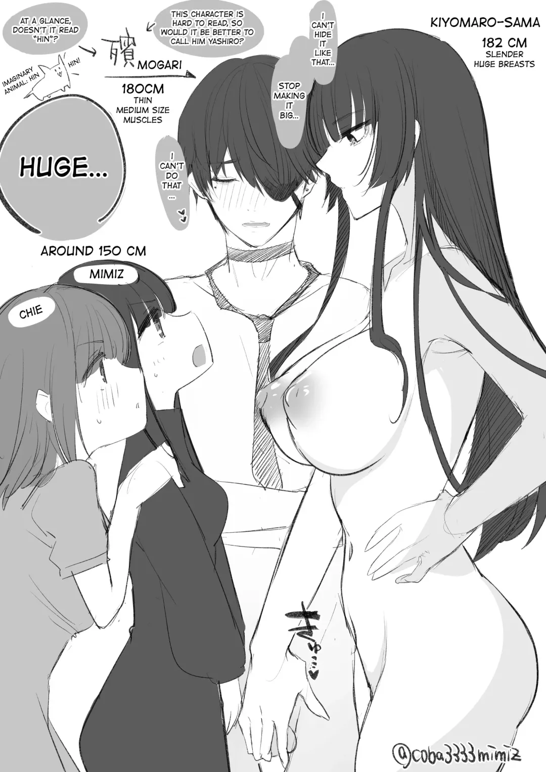 [Cobaco Mimiz] Kiyomaro-Sama to Mogari + Bangaihen 1-2 Fhentai - Page 59