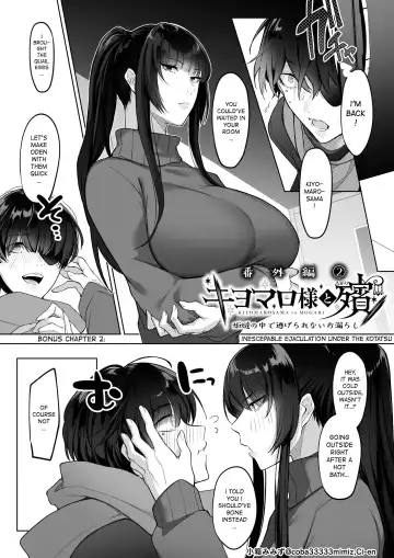 [Cobaco Mimiz] Kiyomaro-Sama to Mogari + Bangaihen 1-2 Fhentai - Page 44