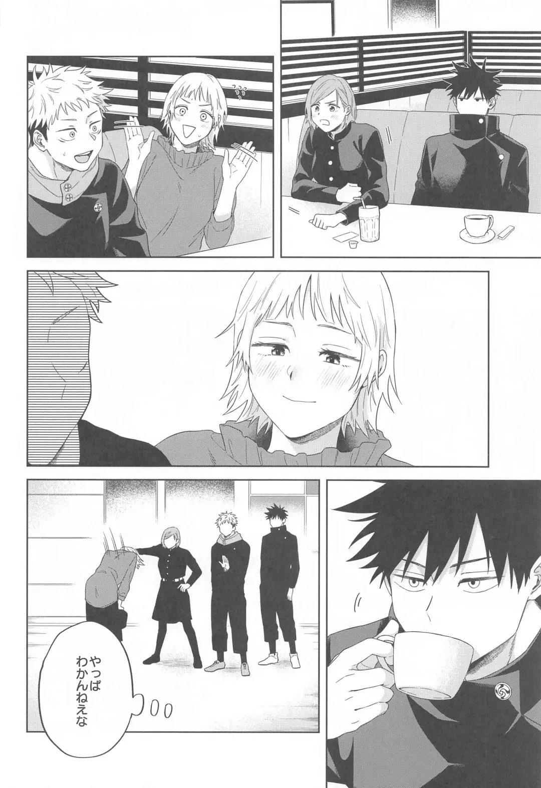 [Ramniku] Kessen wa Bed no Ue de Fhentai - Page 9