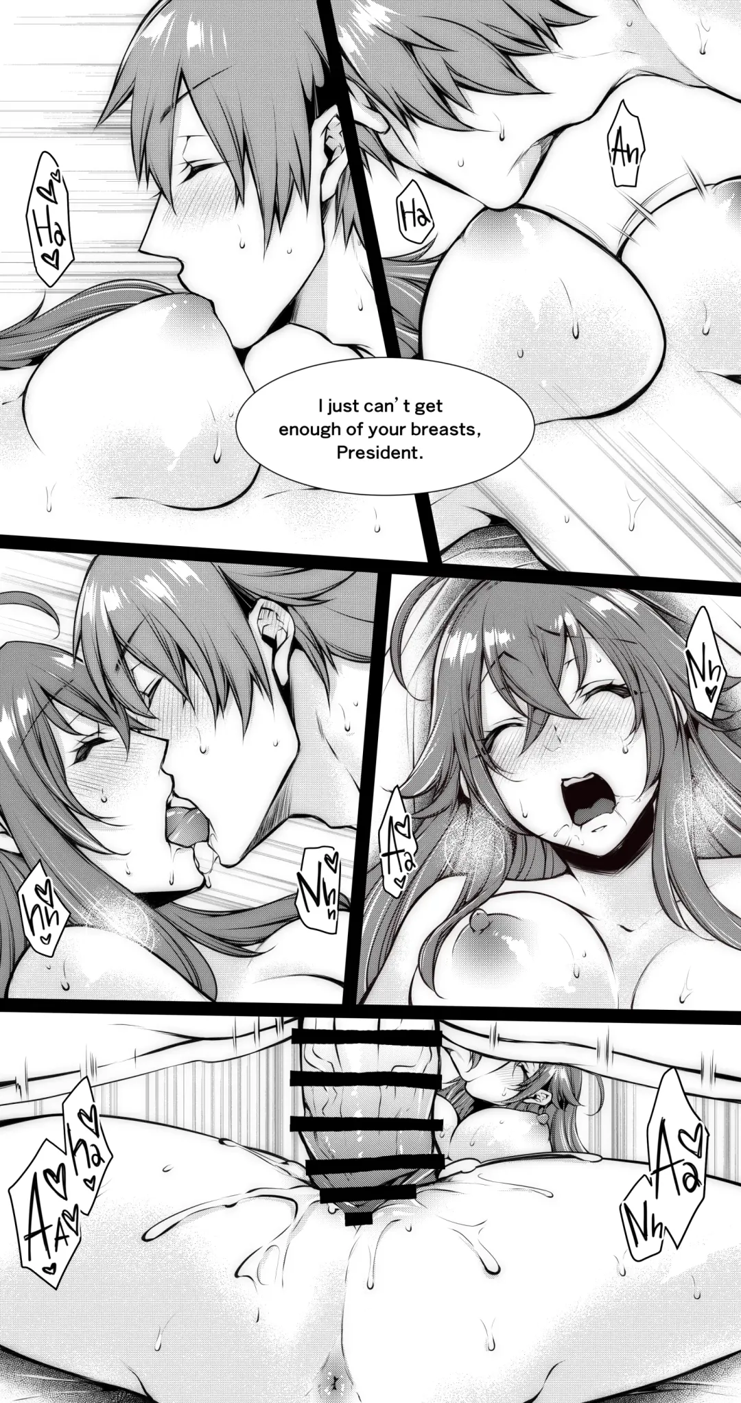 [Kuroseimu] Highschool DxD Fhentai - Page 20