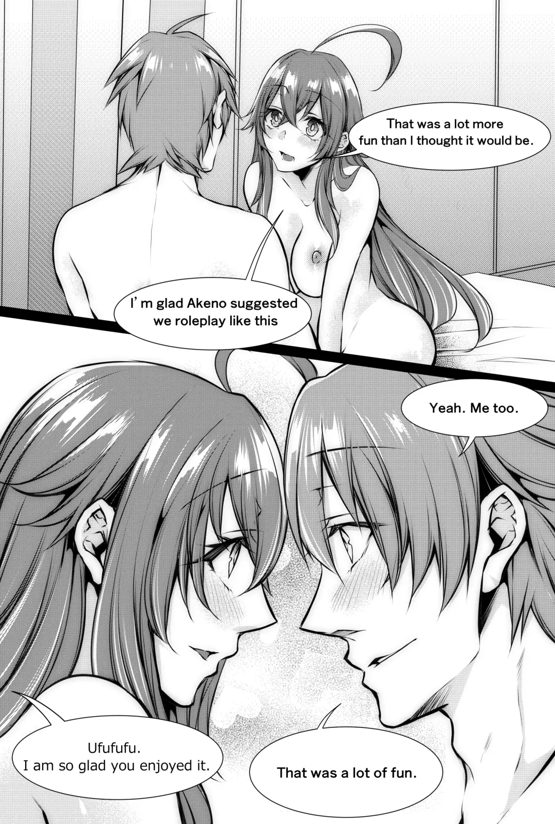 [Kuroseimu] Highschool DxD Fhentai - Page 25