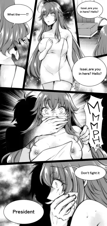 [Kuroseimu] Highschool DxD Fhentai - Page 2