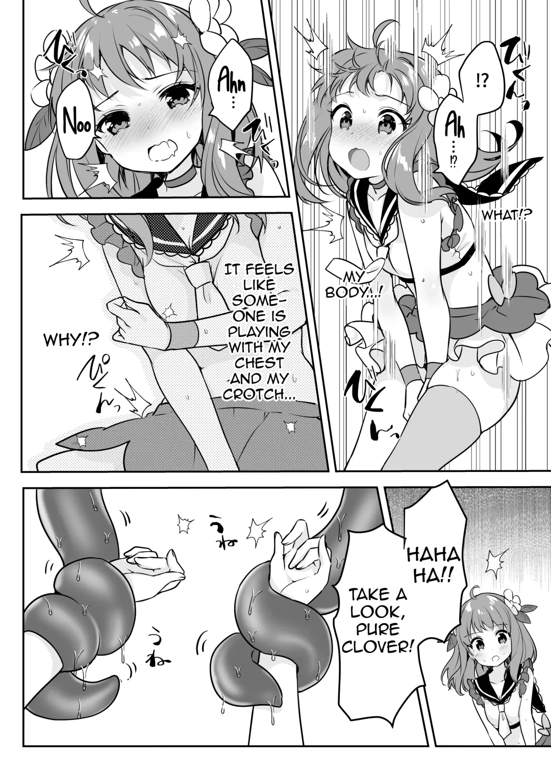 [Kisukekun] Mahou Shoujo VS Kaijin Pest Mask Fhentai - Page 10