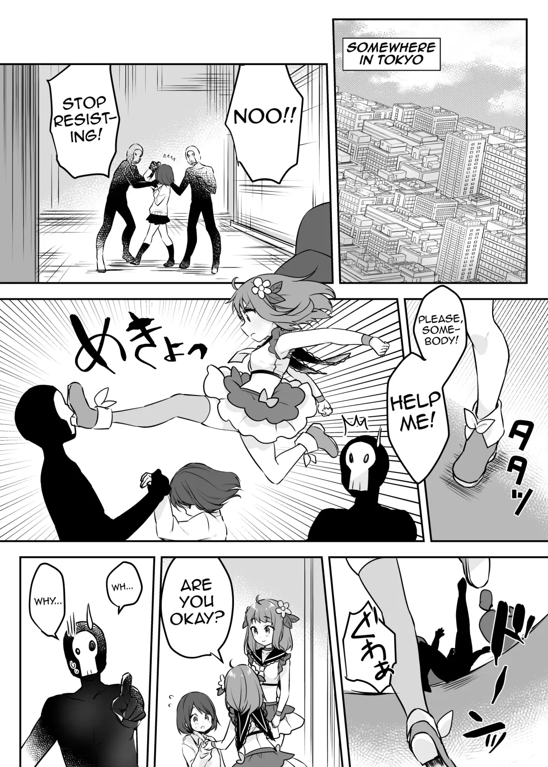 [Kisukekun] Mahou Shoujo VS Kaijin Pest Mask Fhentai - Page 5
