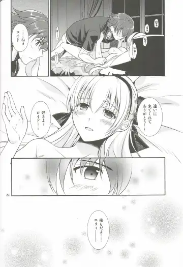 [Morisaki Kurumi] Mato no Tsukiyo ni Fhentai - Page 21