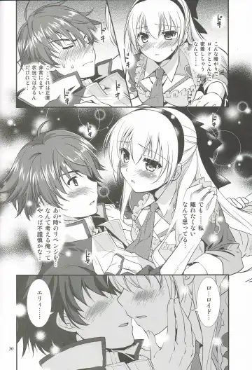 [Morisaki Kurumi] Mato no Tsukiyo ni Fhentai - Page 29