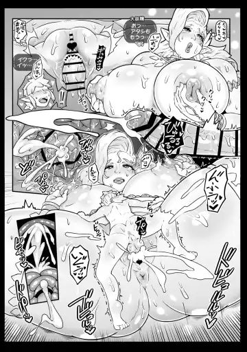 [Andojing] Daiyousei-sama no Densetsuteki na Tokunou Gohoushi - Legendary Service The Great Fairy Fhentai.net - Page 23