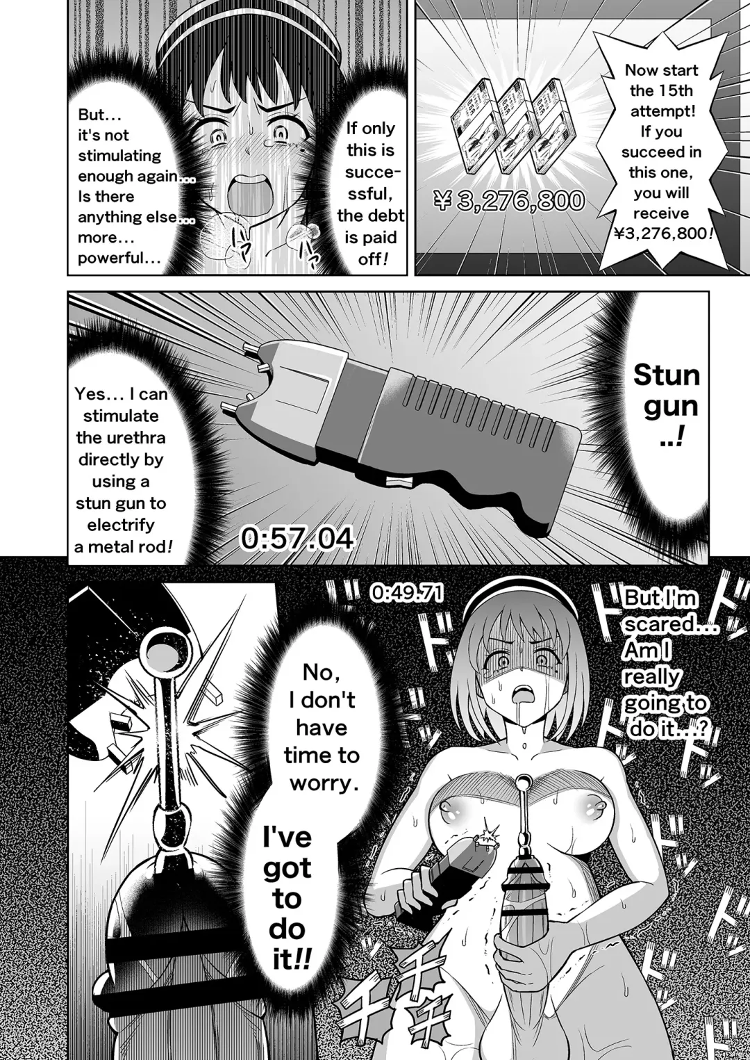 [Hitsumabushi] Double Up Challenge! Fhentai - Page 23