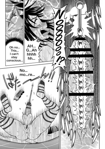 [Hitsumabushi] Double Up Challenge! Fhentai - Page 24