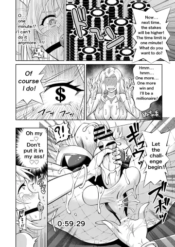 [Hitsumabushi] Double Up Challenge! Fhentai - Page 9