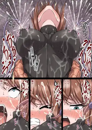 Female Spy Nell ~A body used as an experiment subject by a perverted mad scientist~ Fhentai.net - Page 77