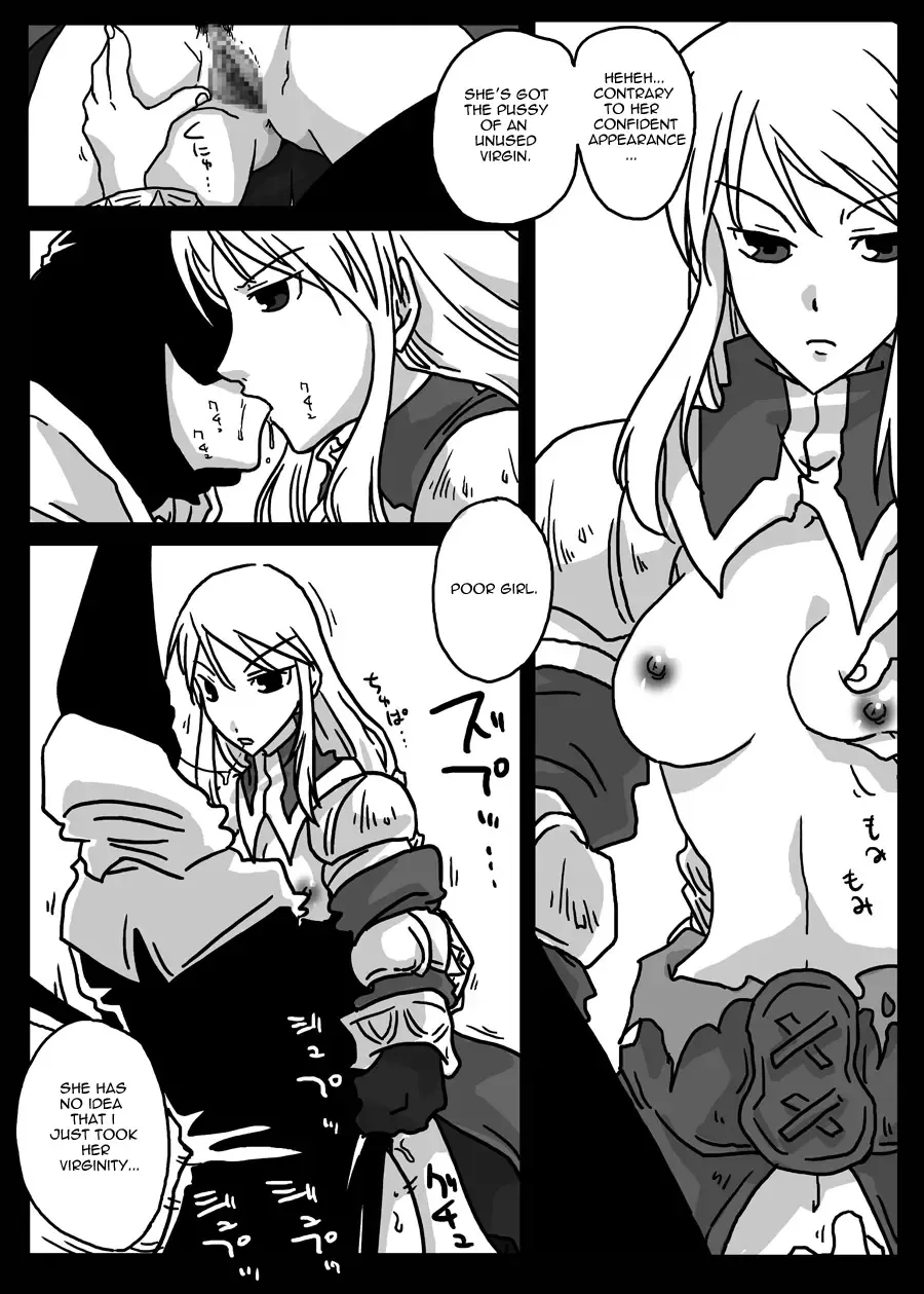 [Amahara] Jikan Teishi Ryoujoku | Time Stop Disgrace Fhentai.net - Page 8