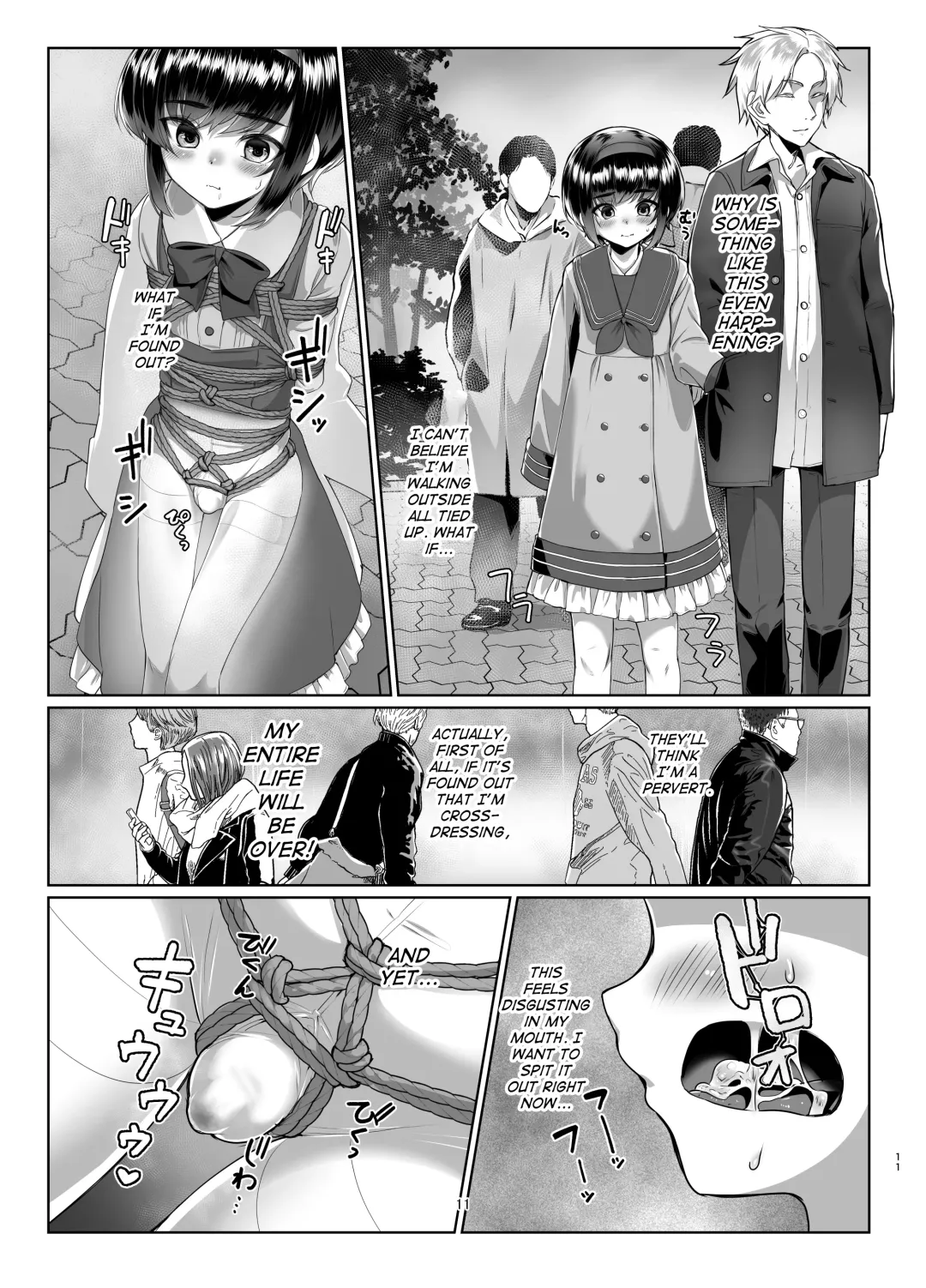 [Ryoattoryo] Tooi Hinata 2 Fhentai - Page 10