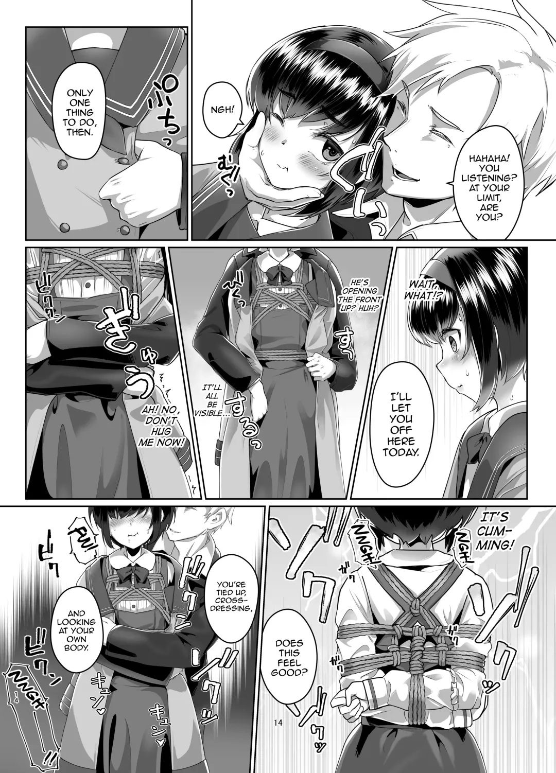 [Ryoattoryo] Tooi Hinata 2 Fhentai - Page 13