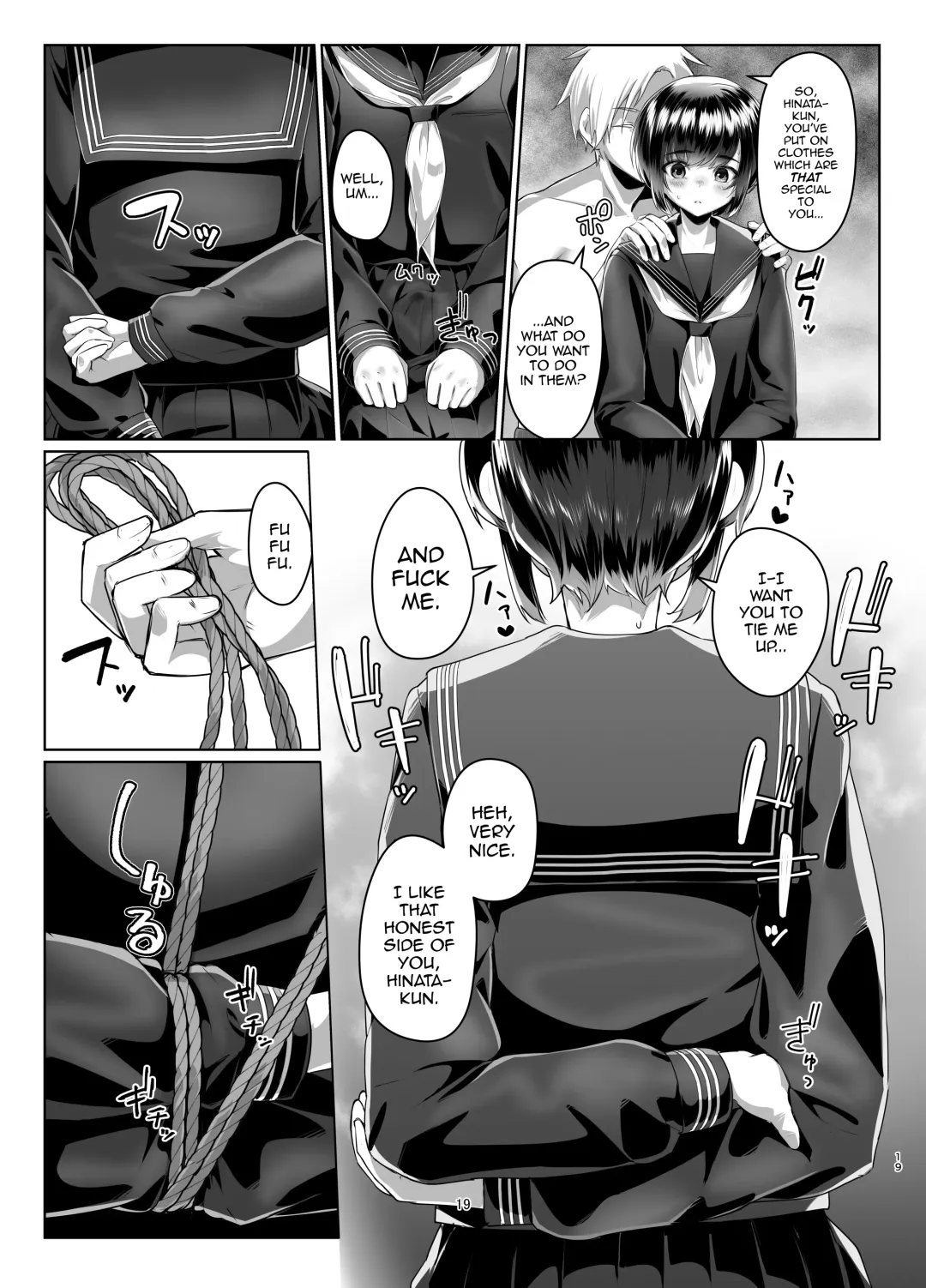 [Ryoattoryo] Tooi Hinata 2 Fhentai - Page 18