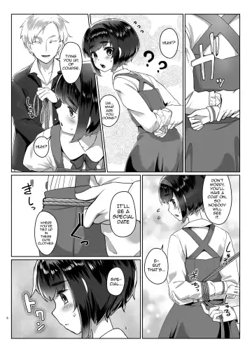 [Ryoattoryo] Tooi Hinata 2 Fhentai - Page 5