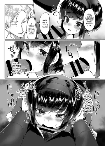 [Ryoattoryo] Tooi Hinata 2 Fhentai - Page 7