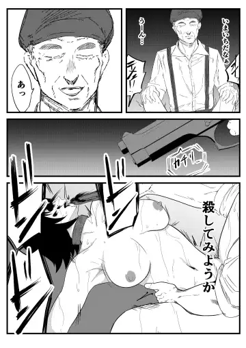 Shimomura no Doujinshi Fhentai.net - Page 9