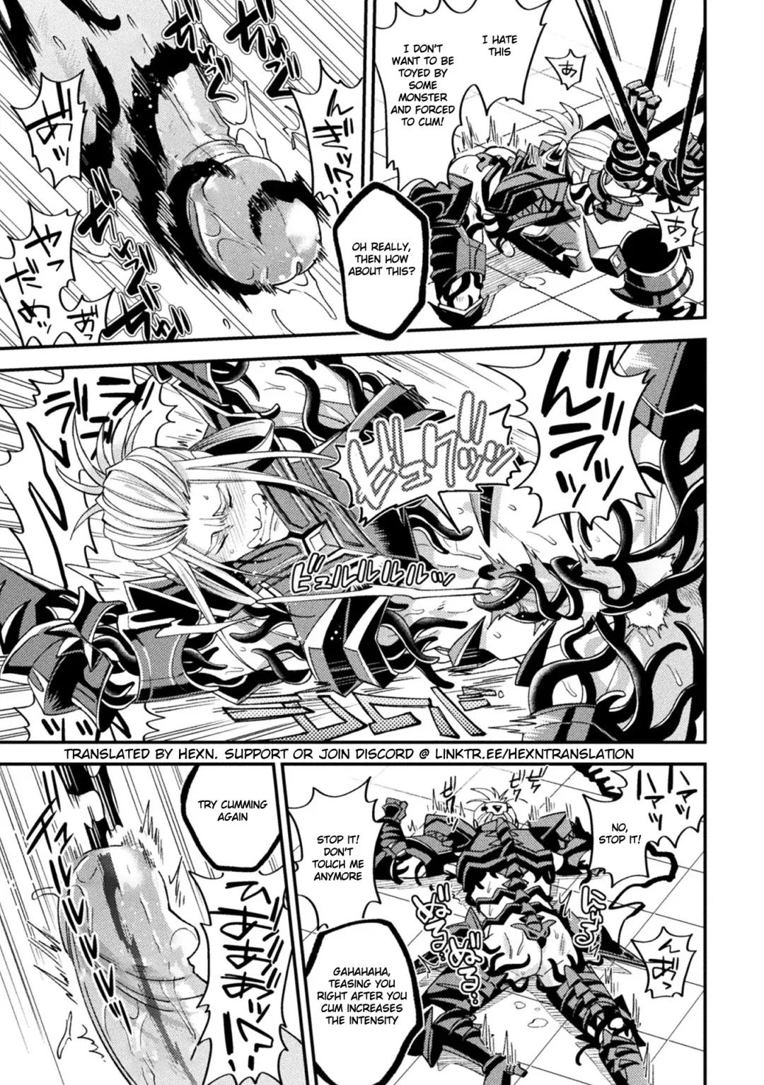 [Daisuke] Inju no Magai | Evil Armor (decensored) Fhentai - Page 23