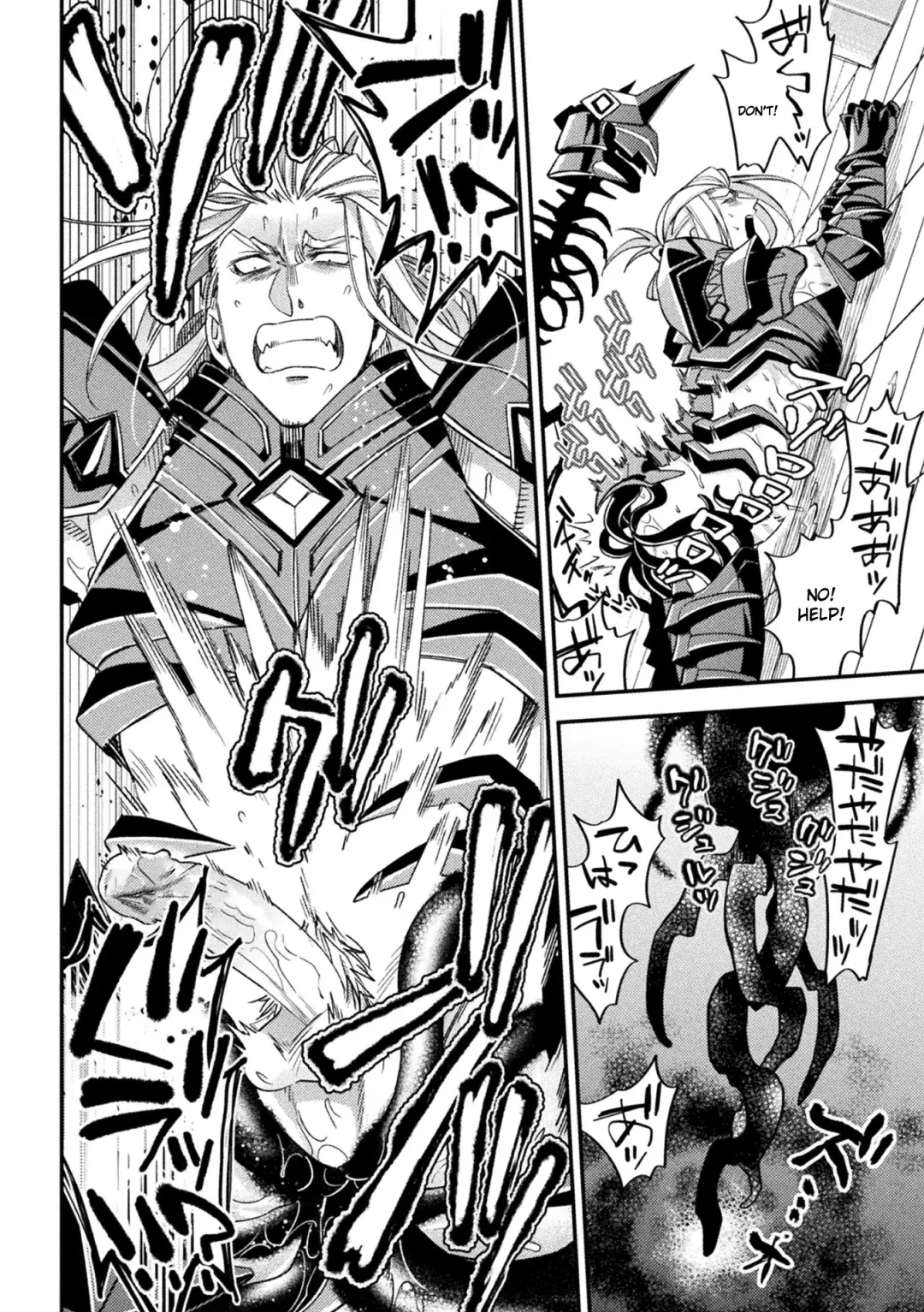 [Daisuke] Inju no Magai | Evil Armor (decensored) Fhentai - Page 28