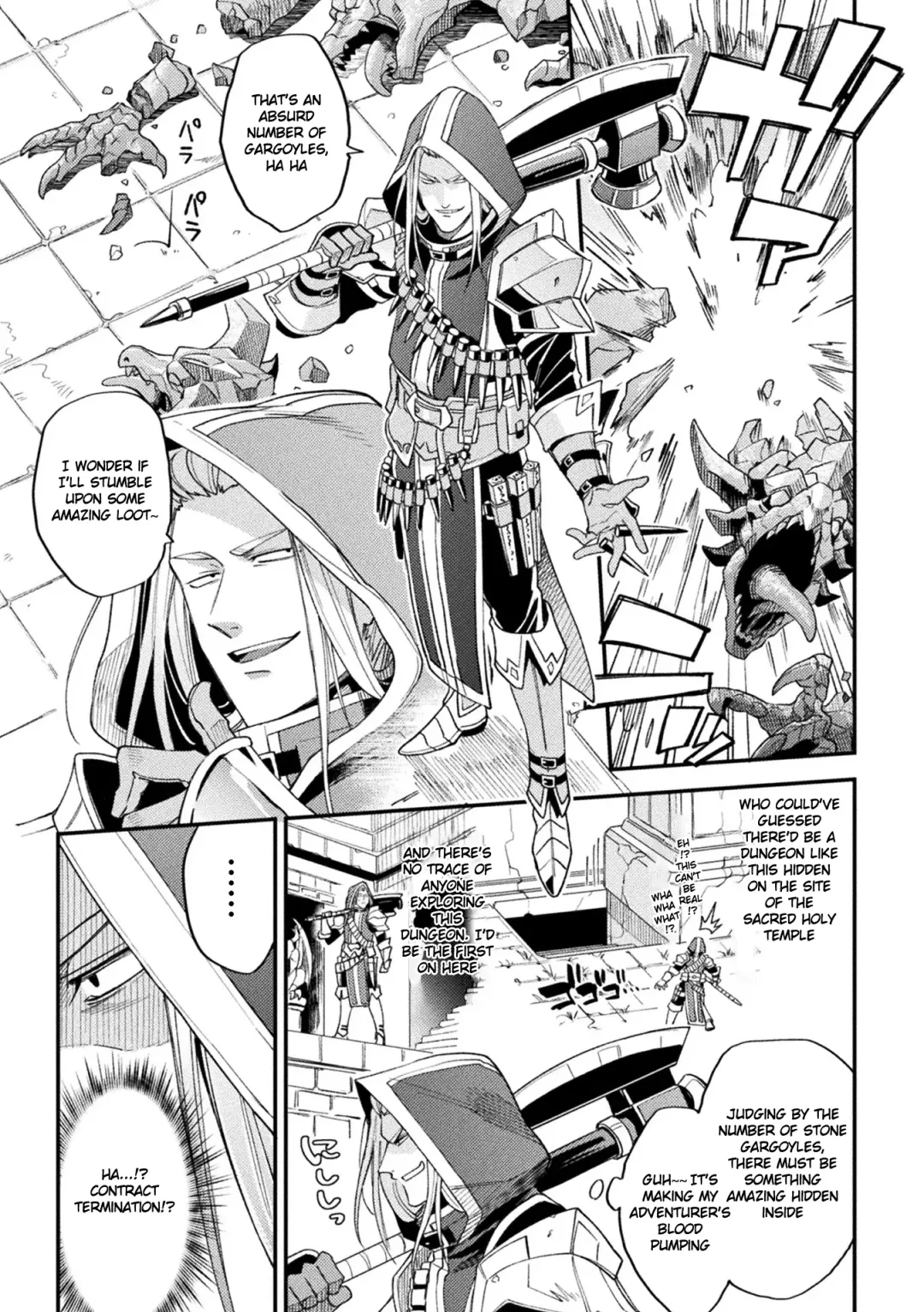 [Daisuke] Inju no Magai | Evil Armor (decensored) Fhentai - Page 3