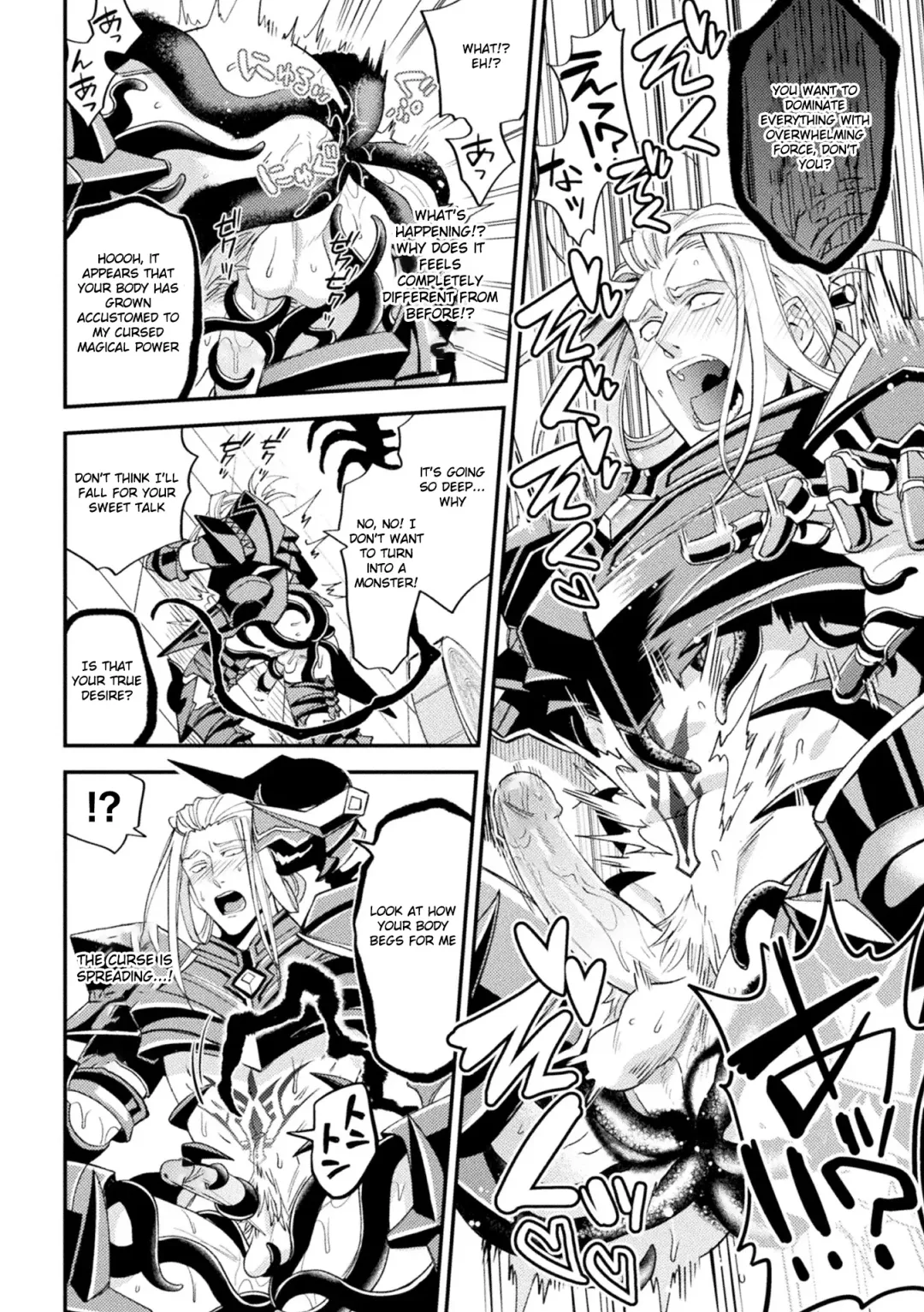 [Daisuke] Inju no Magai | Evil Armor (decensored) Fhentai - Page 32