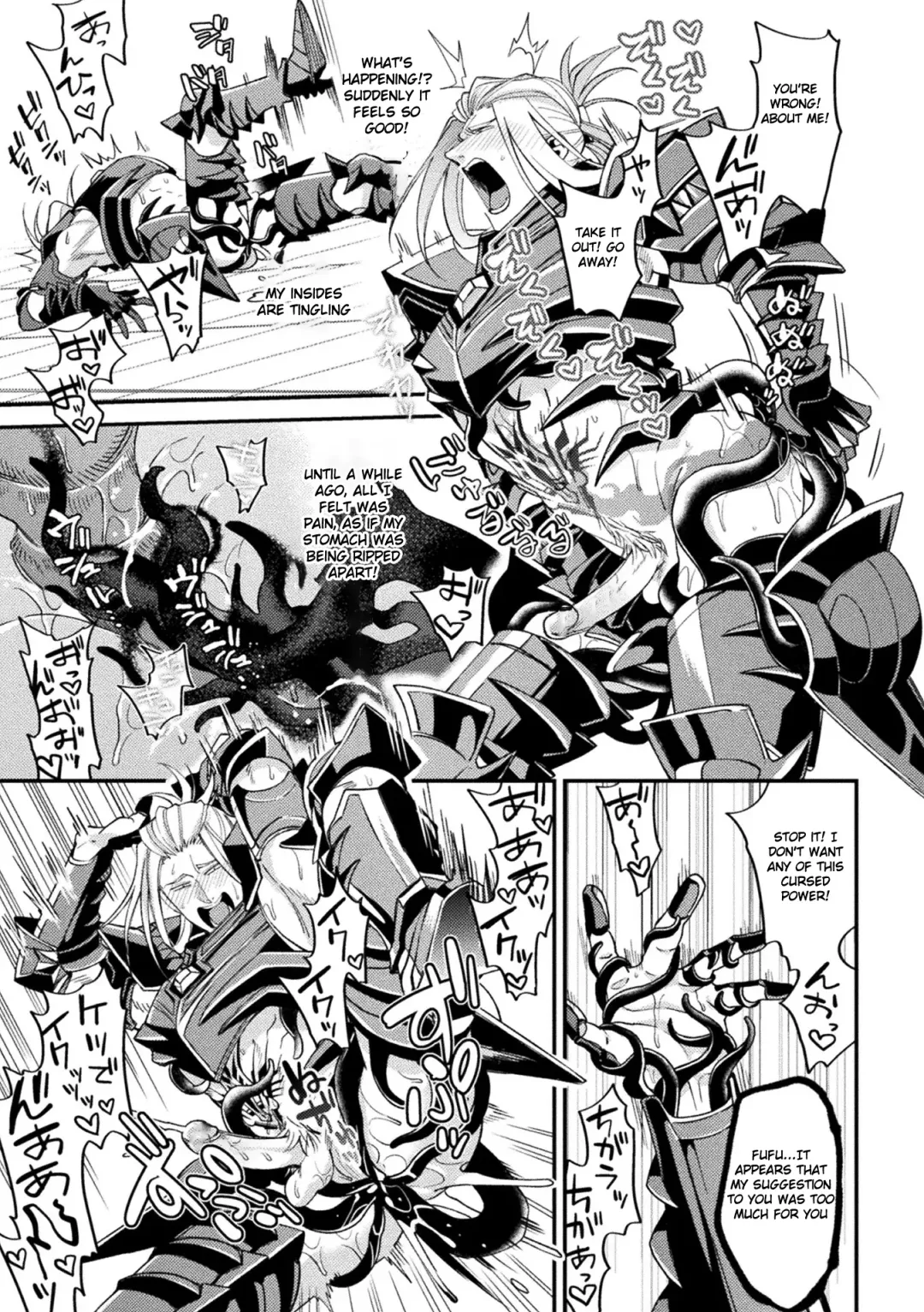 [Daisuke] Inju no Magai | Evil Armor (decensored) Fhentai - Page 33