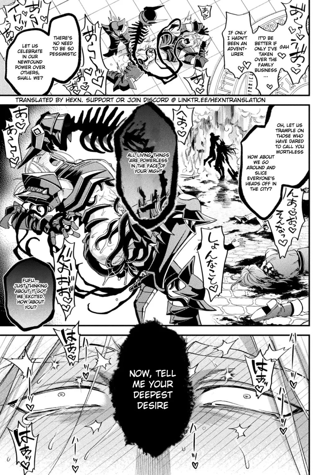 [Daisuke] Inju no Magai | Evil Armor (decensored) Fhentai - Page 35