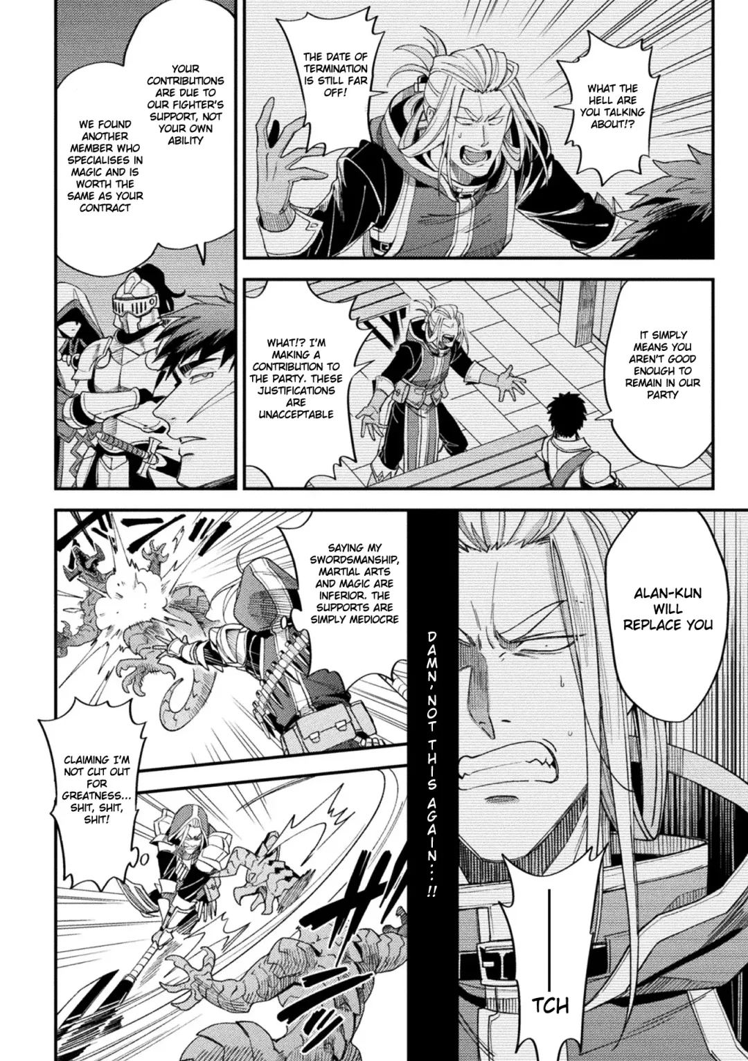 [Daisuke] Inju no Magai | Evil Armor (decensored) Fhentai - Page 4