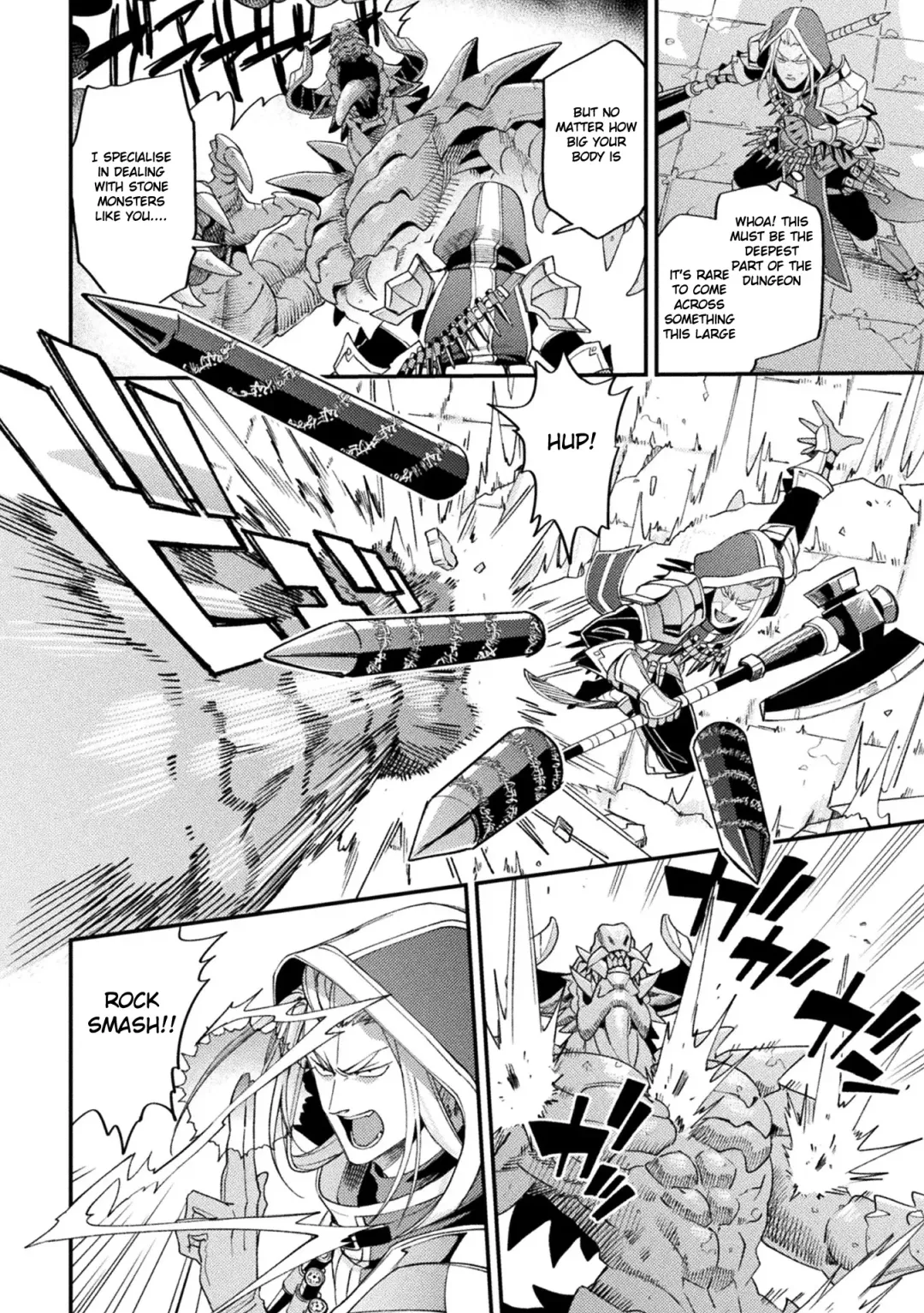 [Daisuke] Inju no Magai | Evil Armor (decensored) Fhentai - Page 6