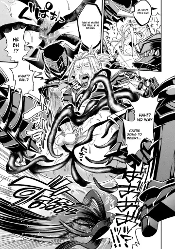 [Daisuke] Inju no Magai | Evil Armor (decensored) Fhentai - Page 25