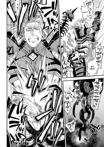 [Daisuke] Inju no Magai | Evil Armor (decensored) Fhentai - Page 28