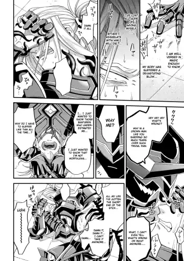 [Daisuke] Inju no Magai | Evil Armor (decensored) Fhentai - Page 30